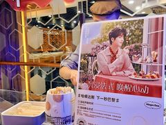 -海德温泉酒店