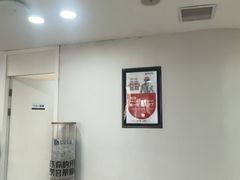 -牙博士口腔品牌连锁(城区店)