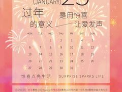 -墨格(世茂广场店)