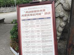 -冯子材故居