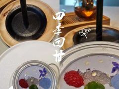 四季回甘之莫奈的睡莲-叶叶菩提·晋福宫