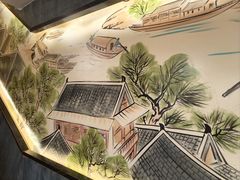 -晋美大掌柜(新建路店)