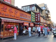 门面-南门口湘军剁辣椒老店(老长沙第一品牌店)