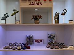 -伊势丹(现代城店)