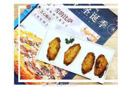 -必胜客(砂之船中东奥莱店)