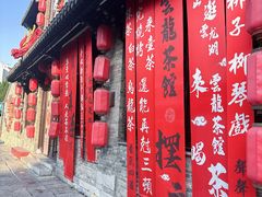 -回龙窝历史文化街区