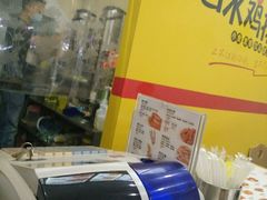 -口水鸡排(舞钢朱兰店)