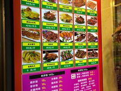 -斩料烧腊世家(兴盛路店)