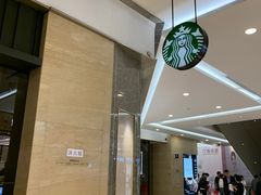 -星巴克臻选(杭州万象城店)