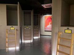 -汤里来温泉