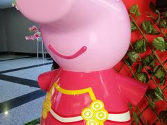 -万达影城(锦华万达广场IMAX店)