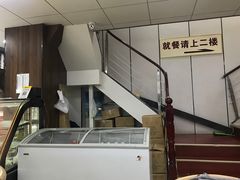 -樊记腊汁肉(竹笆市总店)