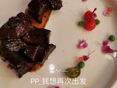 -得丘礼享谷·玉兰苑