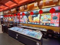 -牛将军•涮肉•烤肉(北京王府井·故宫店)