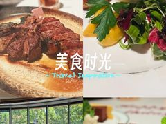 -Wolfgang’s Steakhouse 沃夫冈牛排馆(上海白玉兰广场店)