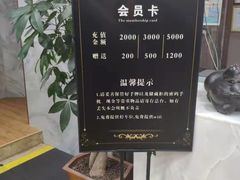 -水立方国际汤泉(六一中路店)