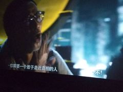 -博纳国际影城(淄博店)