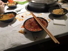 -钢管厂五区小郡肝串串香(奥克斯广场锦城万达店)