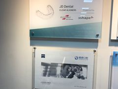 -精德口腔·种植修复·儿牙中心(财富中心店)