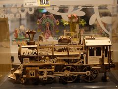 -九木杂物社(江宁金鹰广场店)