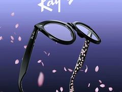 -Ray·Ban雷朋(淮海中路店)