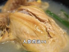 -萨拉伯尔(燕莎友谊商城店)