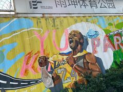 -云间粮仓