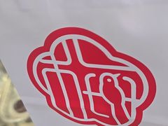 -三元梅园(永定路店)