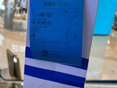 -CHARLIETOWN红茶公司(南京万象天地店)