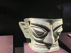 -三星堆博物馆