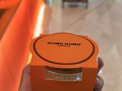 -KUMO KUMO甜品·冰淇淋(深圳壹方城店)
