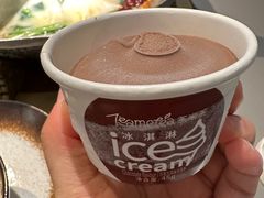 -湊湊火锅·茶憩(南京万象天地店)