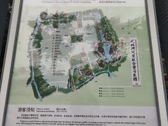 -老海陵·泰州菜(三水湾店)
