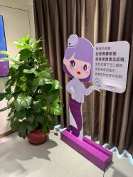 -广州美莱医疗美容医院