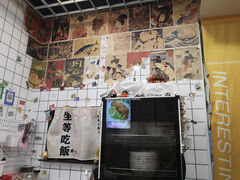 -只味你特色小食堂