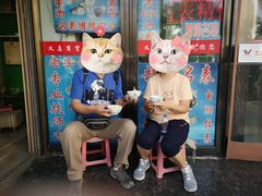 -德禄酸奶(莫家街店)