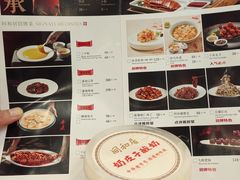 -同和居(什刹海店)