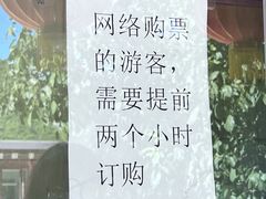 -双龙峡