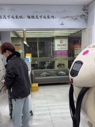 -镁连社·美联社
