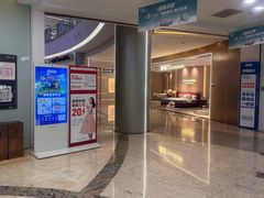 -红星美凯龙(上海沪南店)