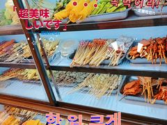 -老广州牛杂(深圳白石洲总店)