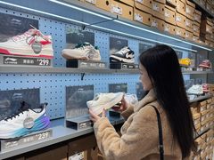 -长沙友阿奥特莱斯