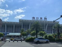 -海口东站