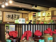 -菌海森林·非遗野生菌火锅(西山区滇池路摩根道店)