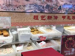 -大桥道糕点食品店(津塘路店)