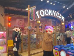 -卡通尼乐园(新达汇三林店)
