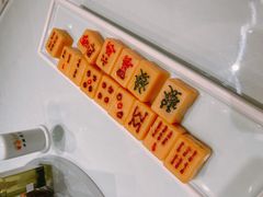 -四世同堂·京菜·烤鸭(双井店)