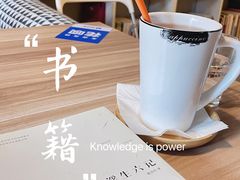 -捌楼咖啡书吧(南开店)