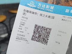 -开元盛世广场(新华北路店)