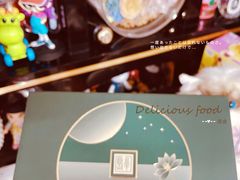 -上海半岛酒店·半岛精品店
